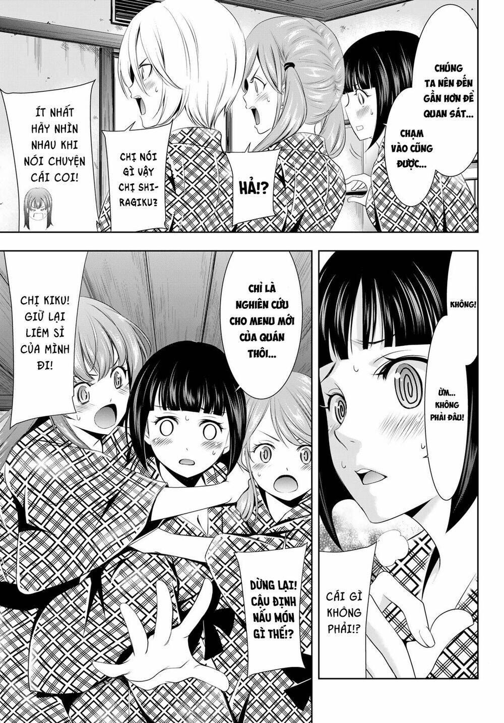 Quán Cà Phê Nữ Thần Chapter 65 - Trang 2