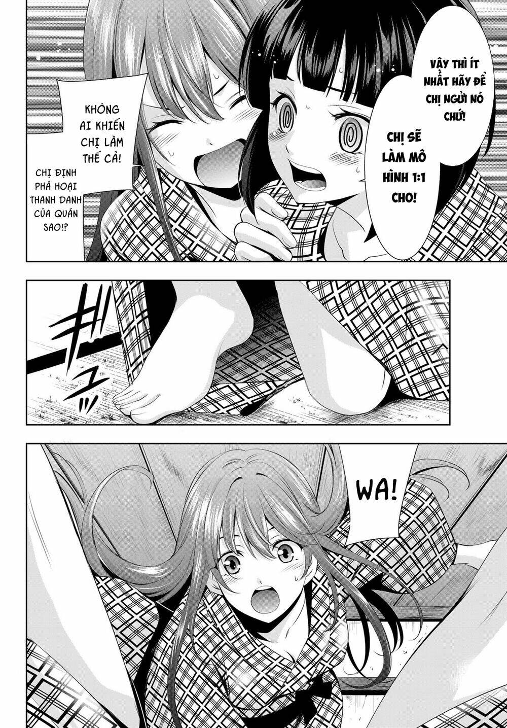 Quán Cà Phê Nữ Thần Chapter 65 - Trang 2