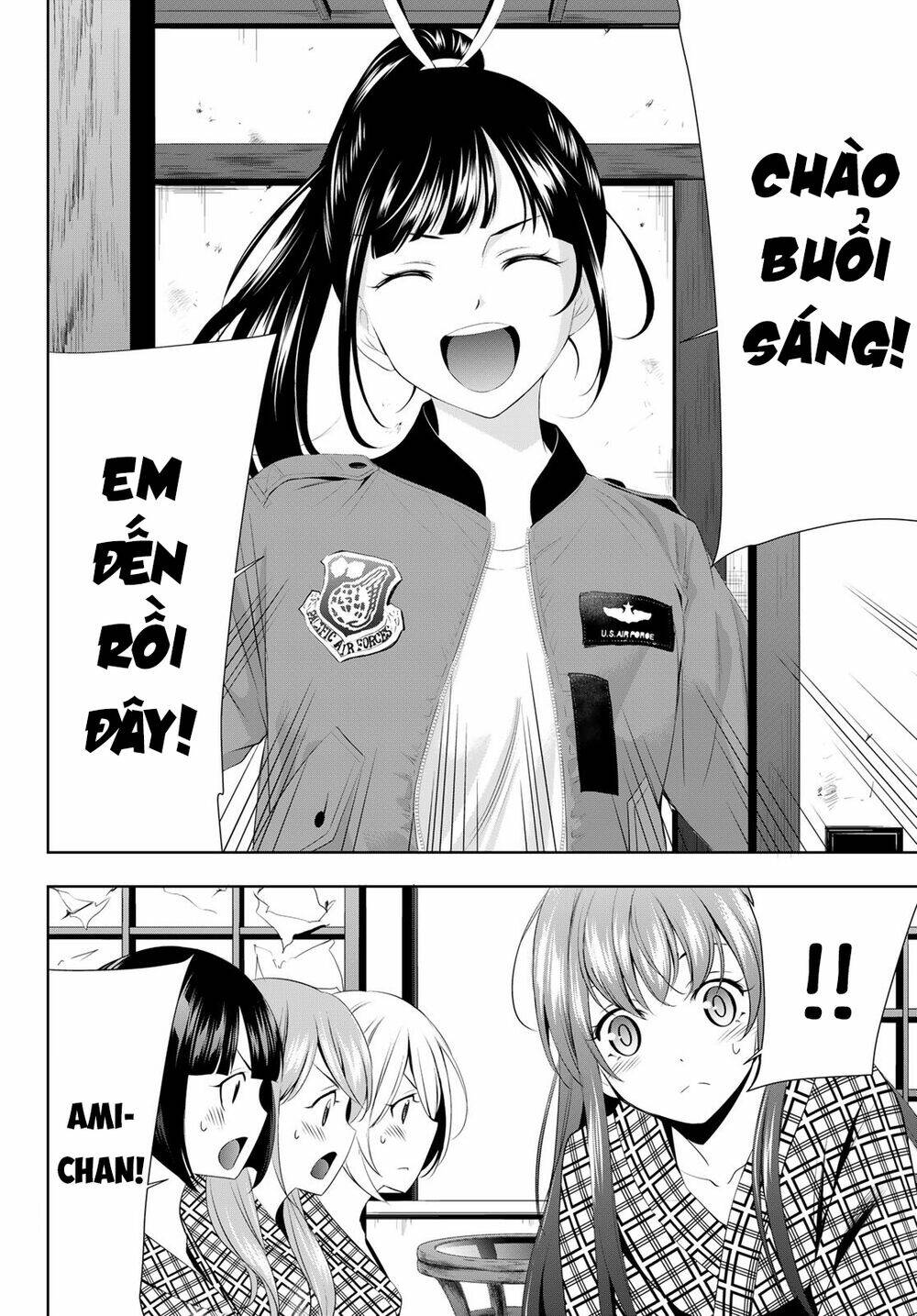 Quán Cà Phê Nữ Thần Chapter 65 - Trang 2