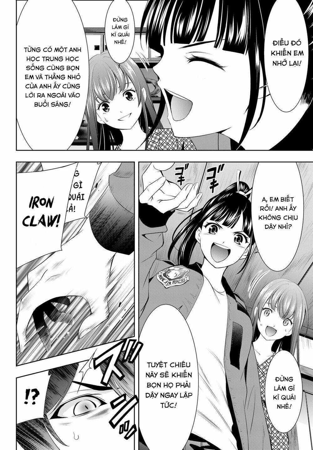 Quán Cà Phê Nữ Thần Chapter 65 - Trang 2