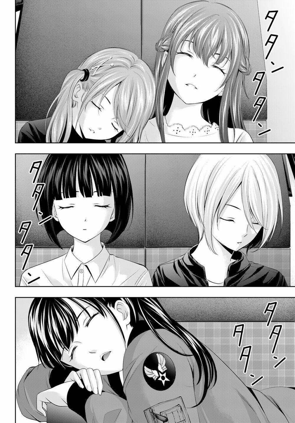 Quán Cà Phê Nữ Thần Chapter 65 - Trang 2