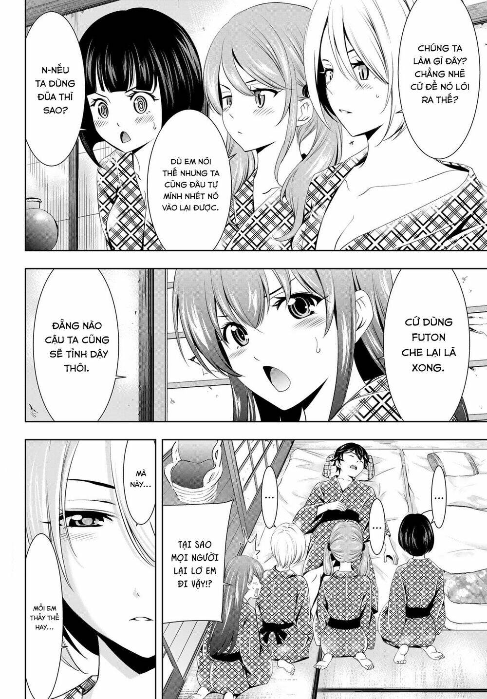 Quán Cà Phê Nữ Thần Chapter 65 - Trang 2