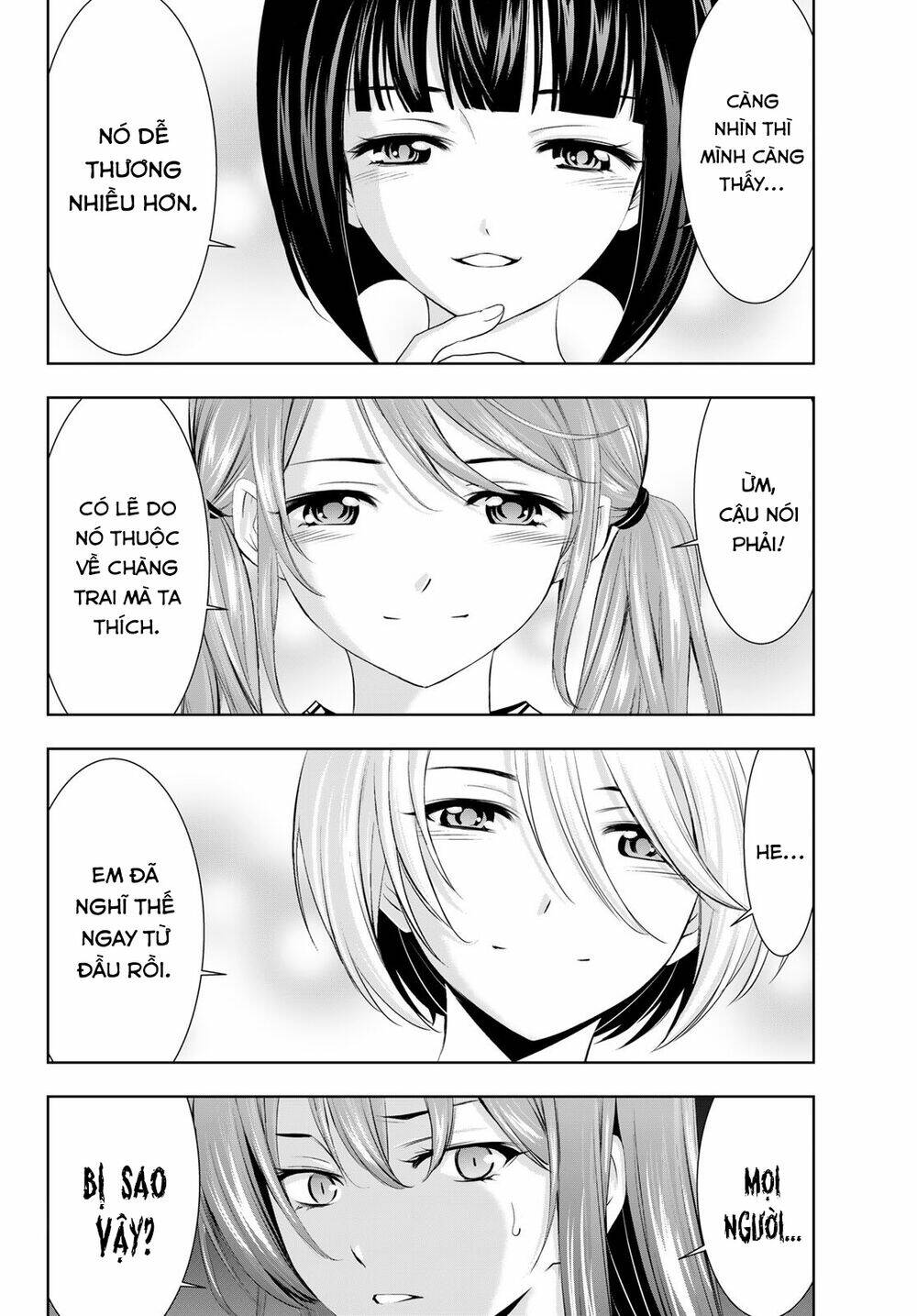 Quán Cà Phê Nữ Thần Chapter 65 - Trang 2