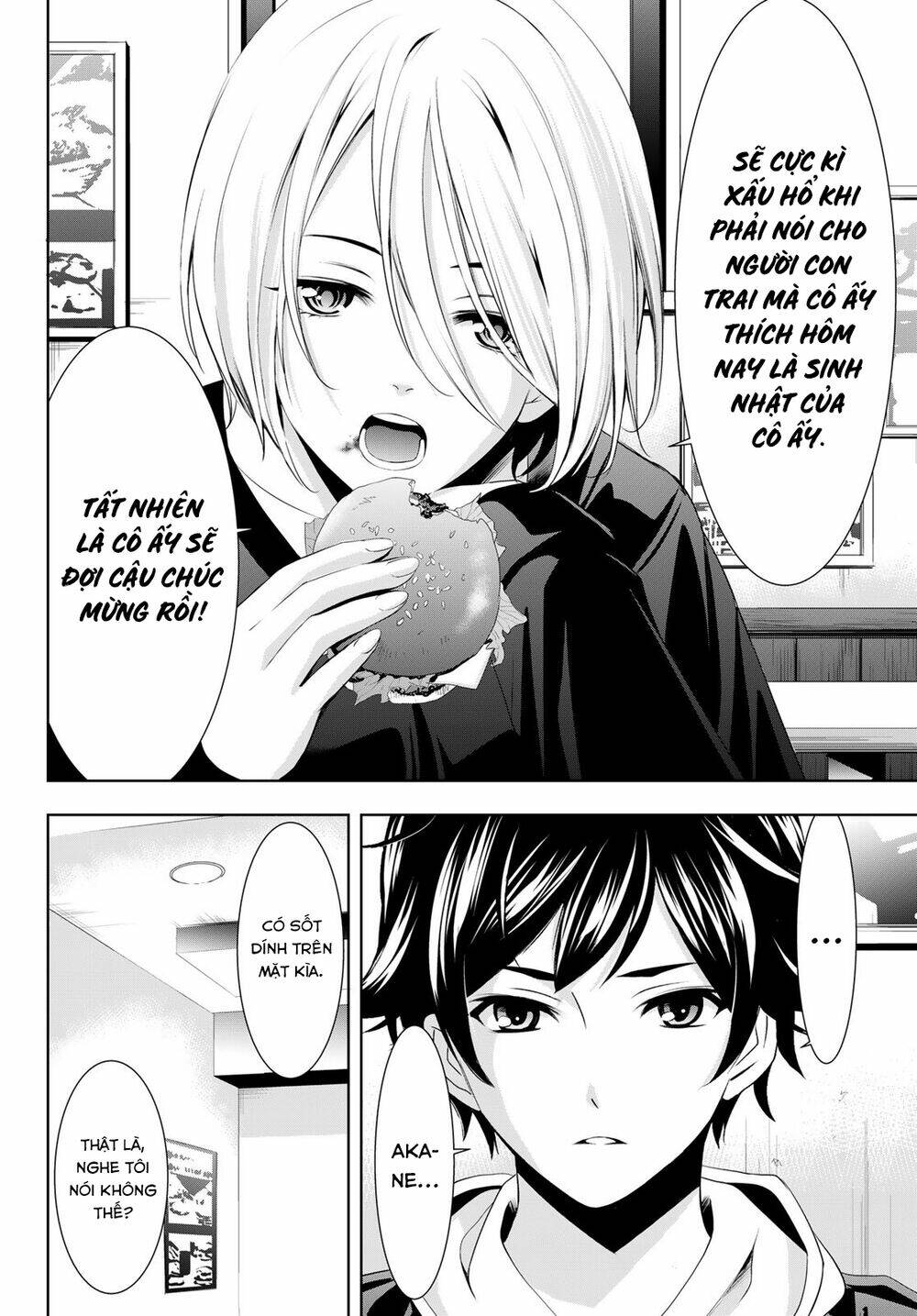 Quán Cà Phê Nữ Thần Chapter 67 - Trang 2