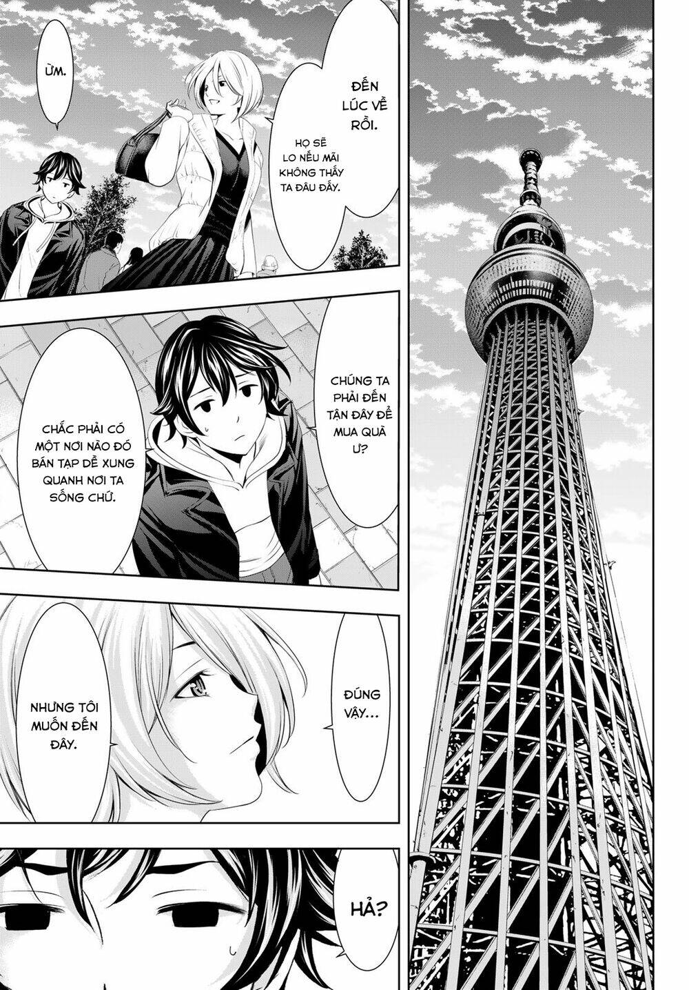 Quán Cà Phê Nữ Thần Chapter 67 - Trang 2