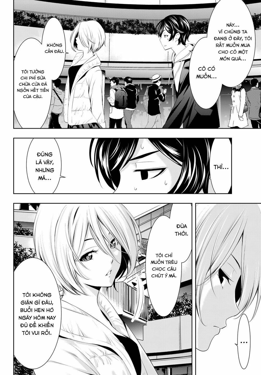 Quán Cà Phê Nữ Thần Chapter 67 - Trang 2