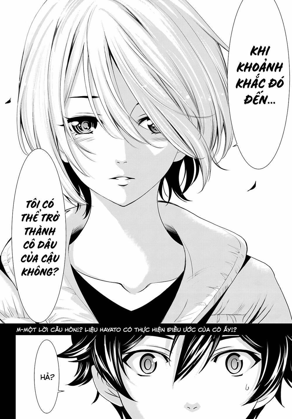 Quán Cà Phê Nữ Thần Chapter 67 - Trang 2