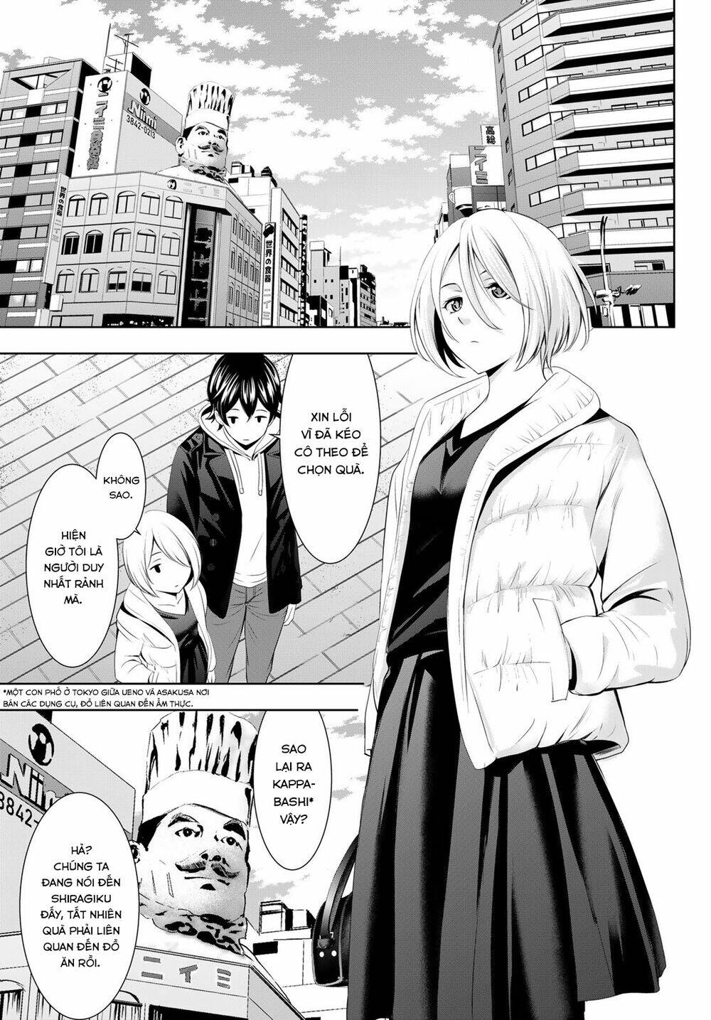 Quán Cà Phê Nữ Thần Chapter 67 - Trang 2