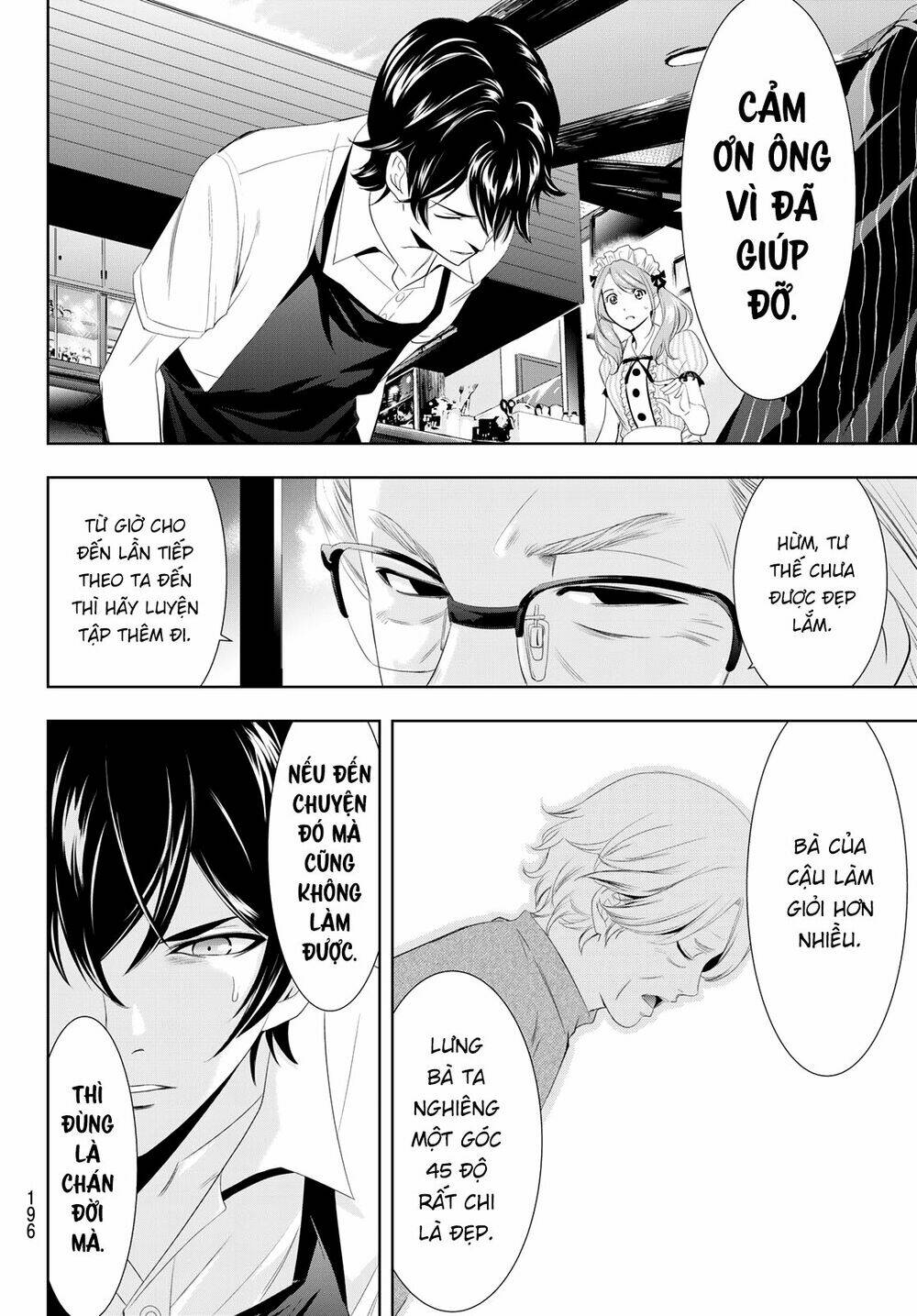 Quán Cà Phê Nữ Thần Chapter 7 - Trang 2