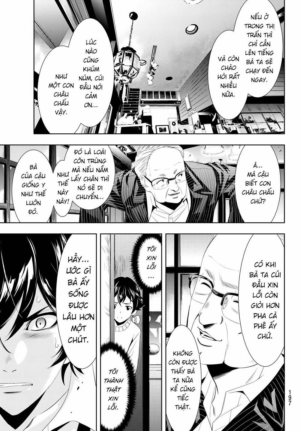 Quán Cà Phê Nữ Thần Chapter 7 - Trang 2