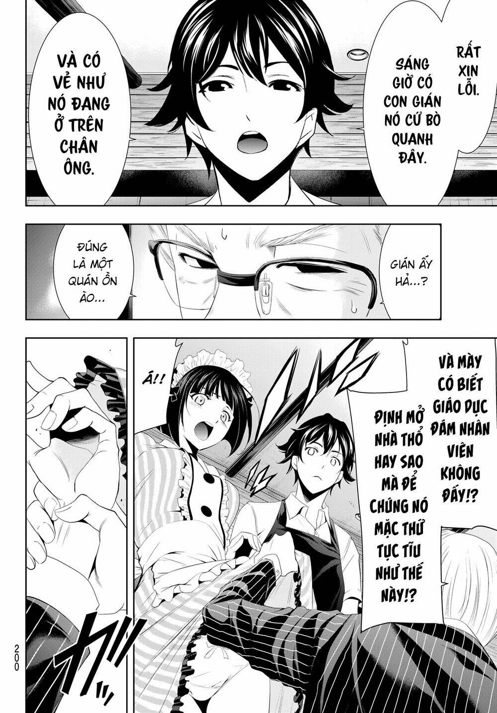 Quán Cà Phê Nữ Thần Chapter 7 - Trang 2