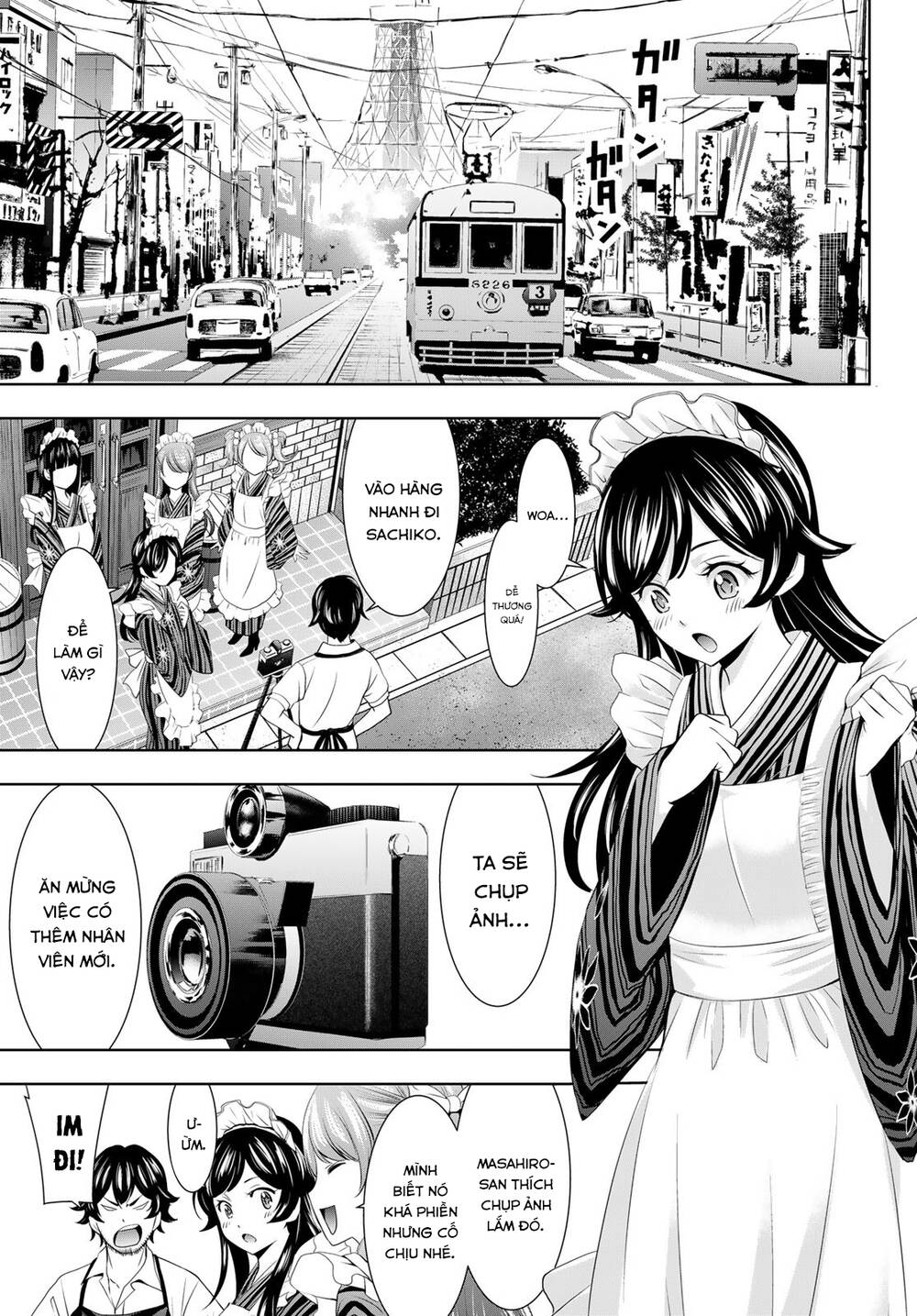 Quán Cà Phê Nữ Thần Chapter 74 - Trang 2