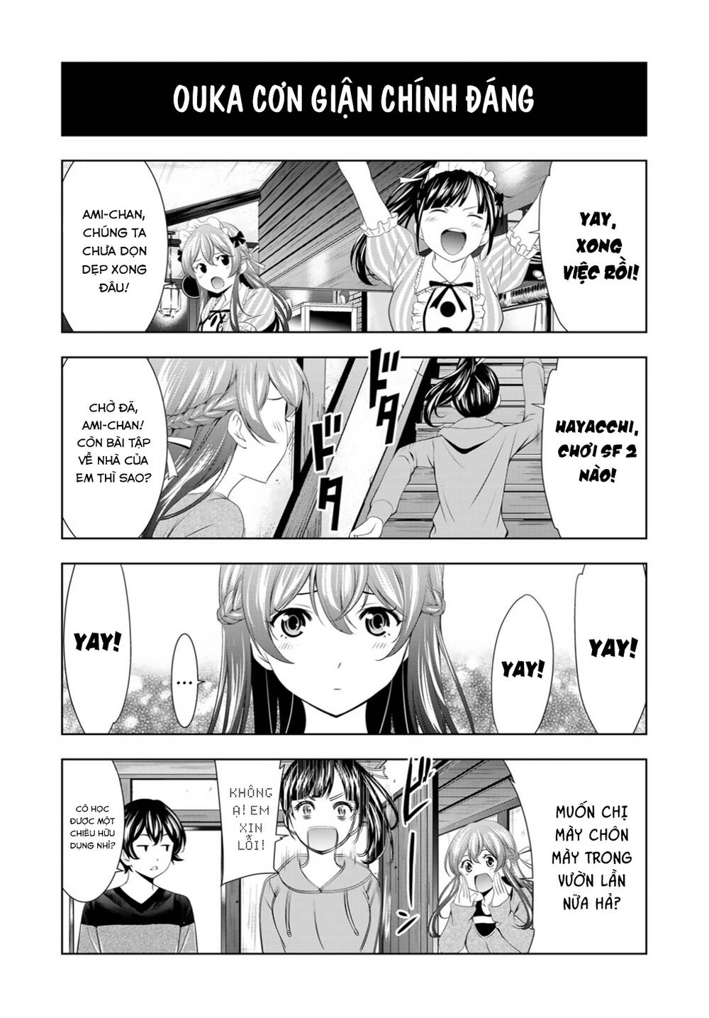 Quán Cà Phê Nữ Thần Chapter 77.5 - Trang 2