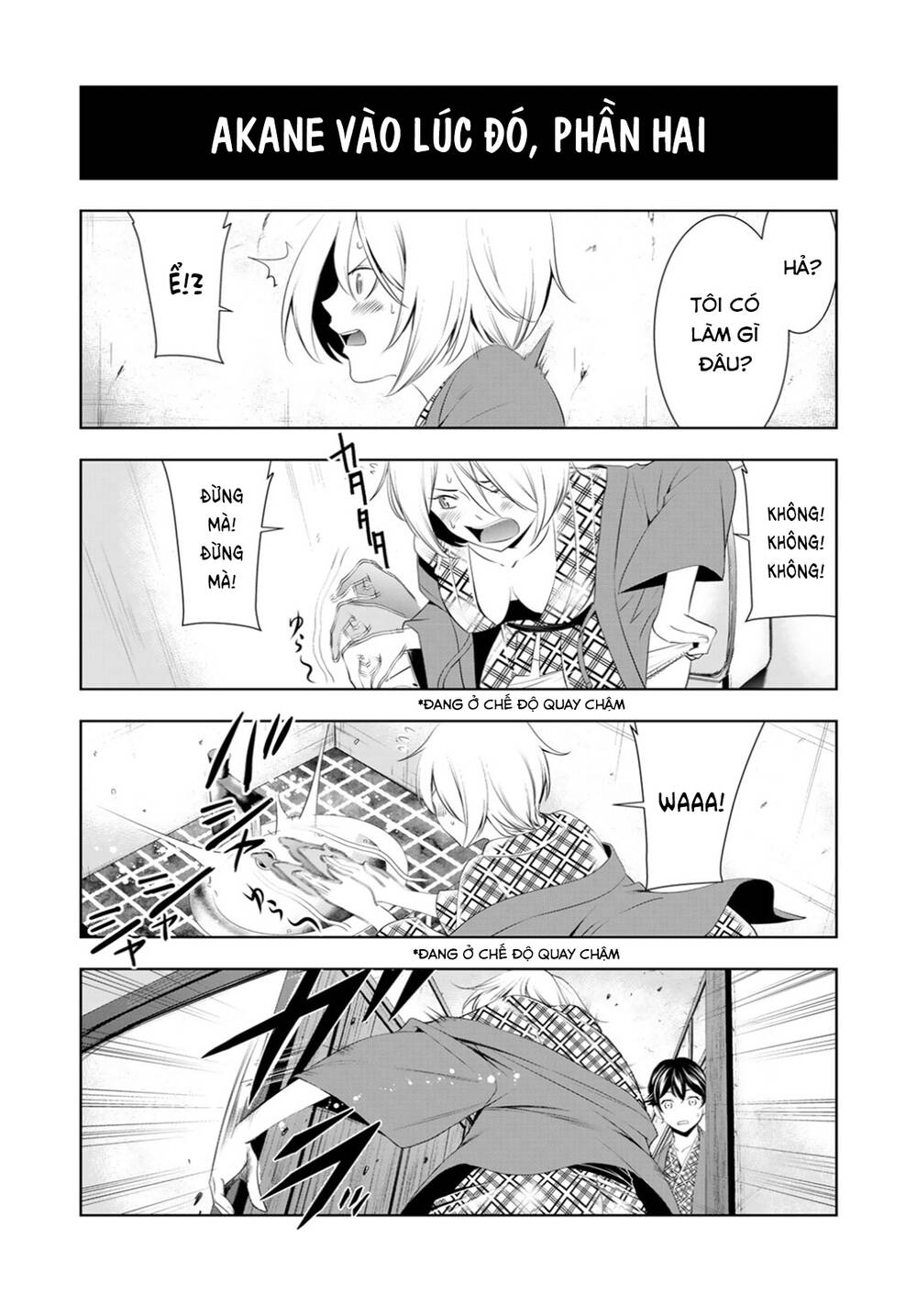 Quán Cà Phê Nữ Thần Chapter 77.5 - Trang 2