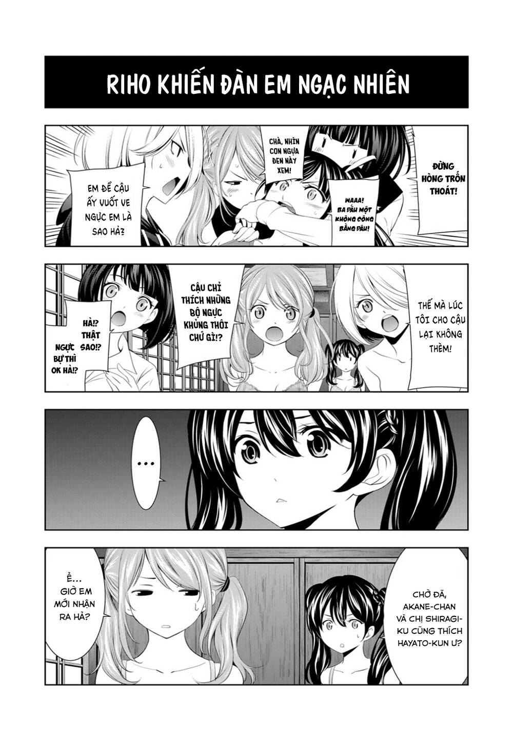 Quán Cà Phê Nữ Thần Chapter 77.5 - Trang 2