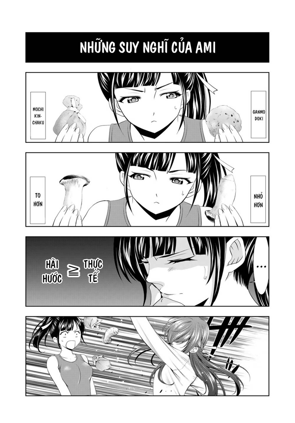 Quán Cà Phê Nữ Thần Chapter 77.5 - Trang 2