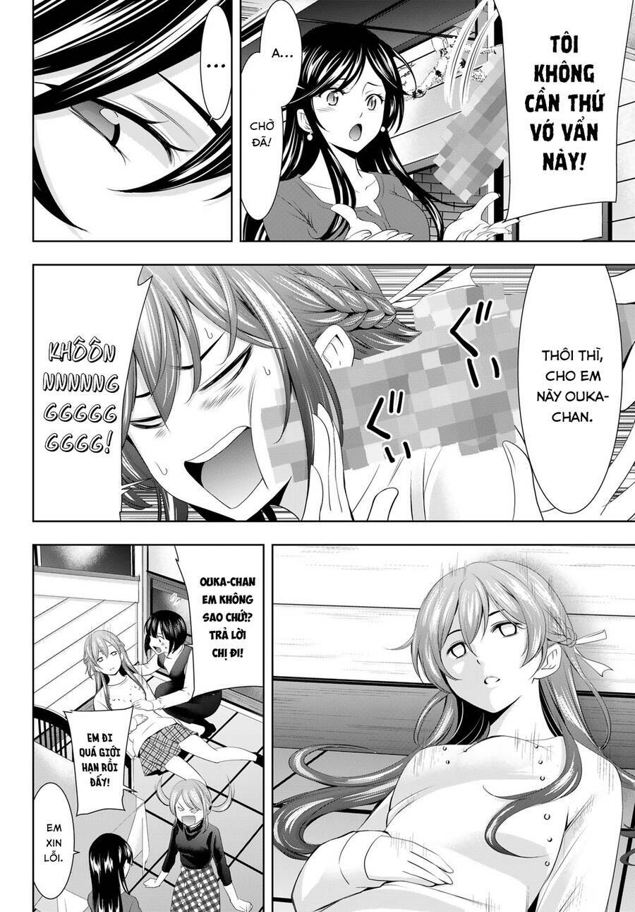 Quán Cà Phê Nữ Thần Chapter 77 - Trang 2