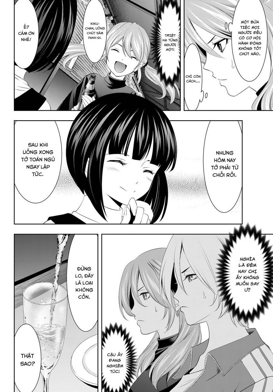 Quán Cà Phê Nữ Thần Chapter 77 - Trang 2