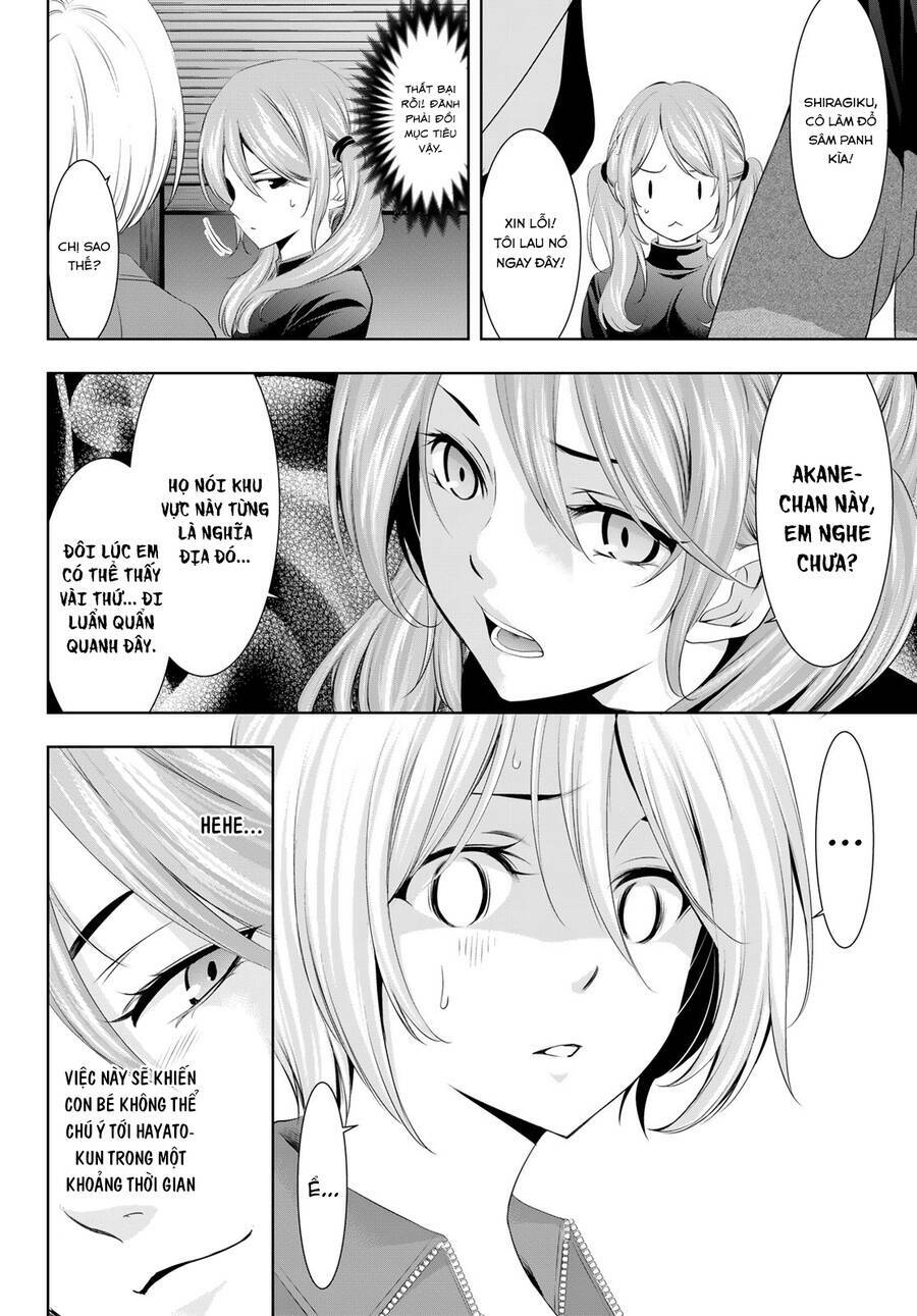 Quán Cà Phê Nữ Thần Chapter 77 - Trang 2