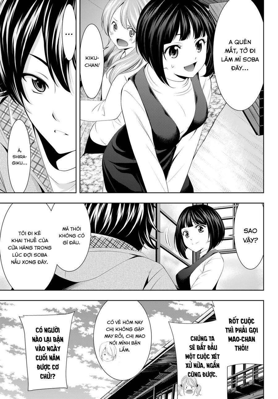 Quán Cà Phê Nữ Thần Chapter 83 - Trang 2