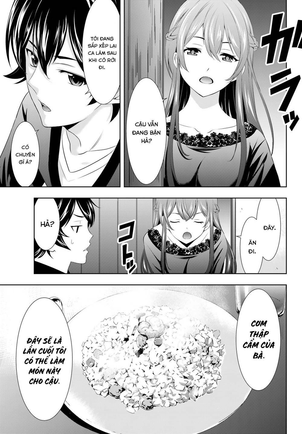 Quán Cà Phê Nữ Thần Chapter 88 - Trang 2