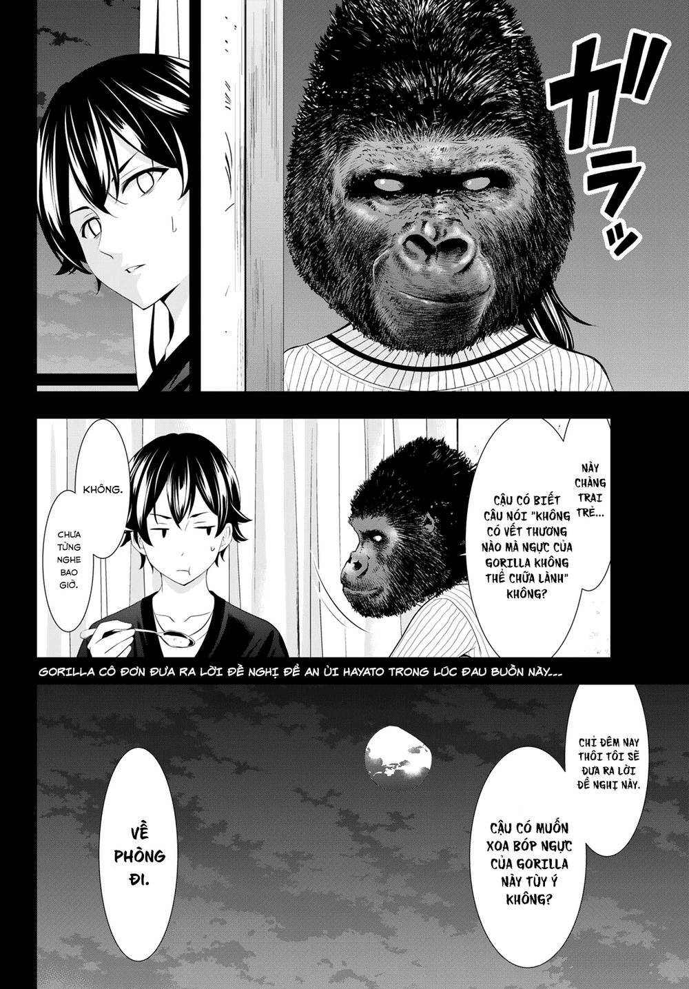 Quán Cà Phê Nữ Thần Chapter 88 - Trang 2