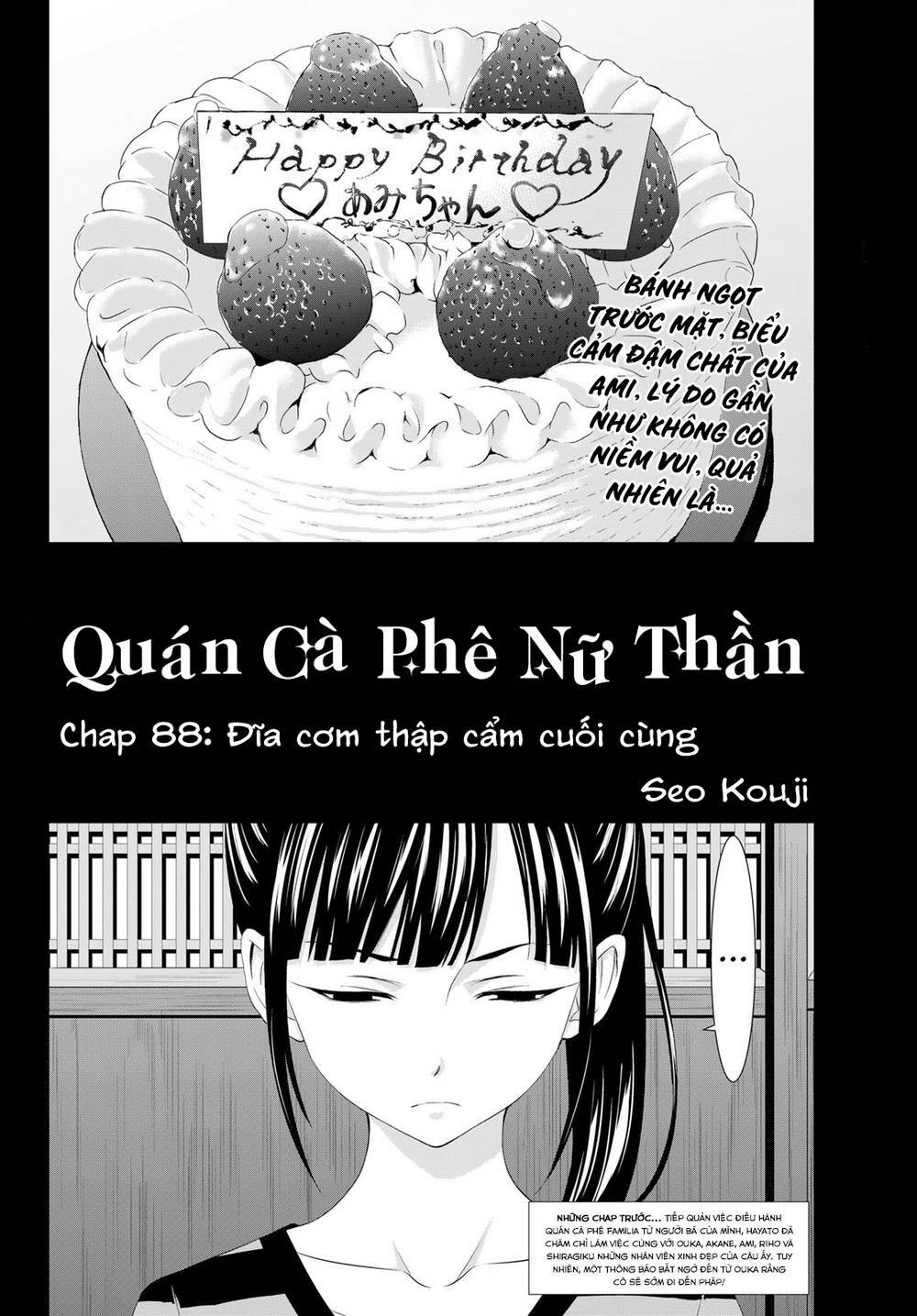 Quán Cà Phê Nữ Thần Chapter 88 - Trang 2