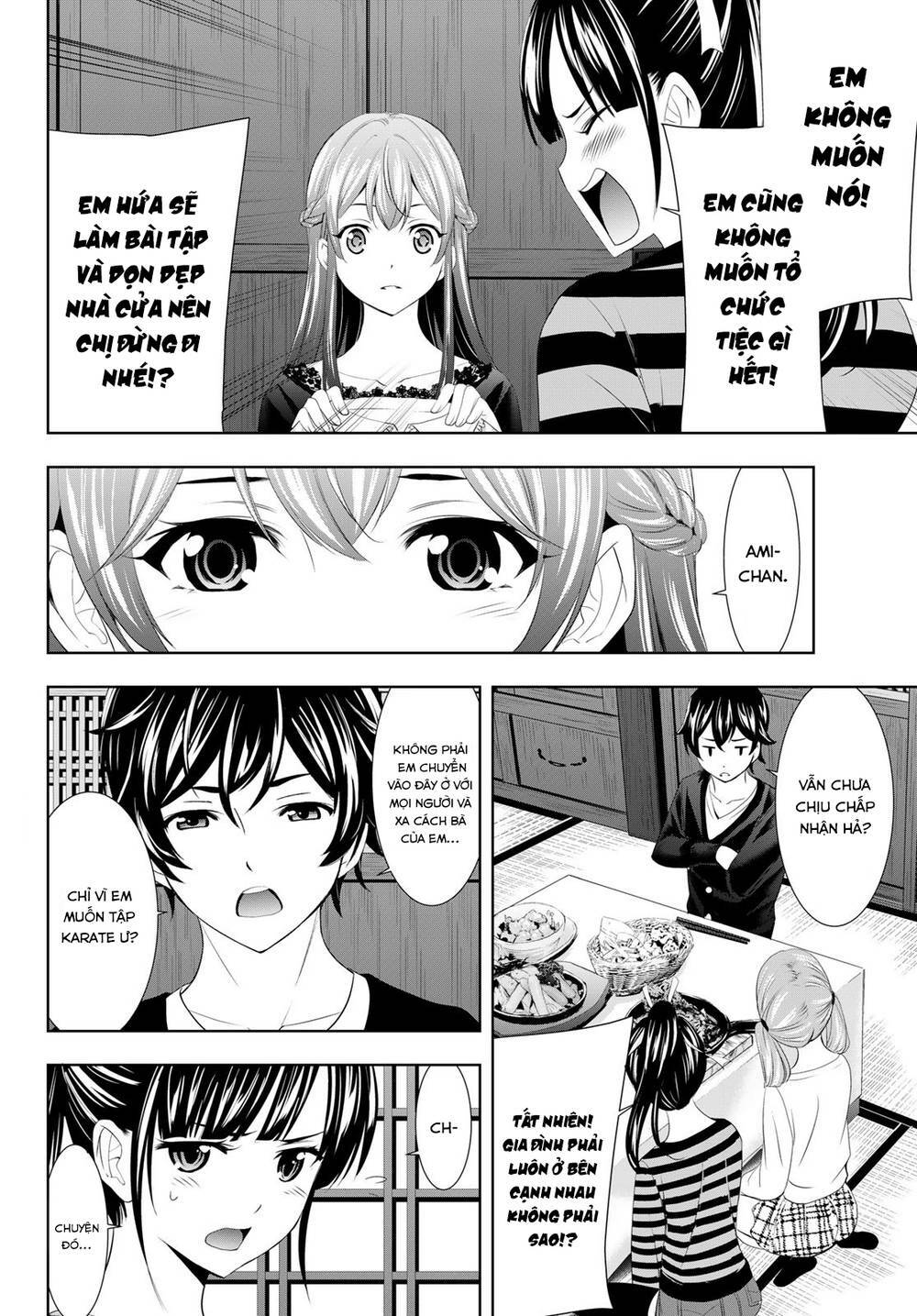 Quán Cà Phê Nữ Thần Chapter 88 - Trang 2