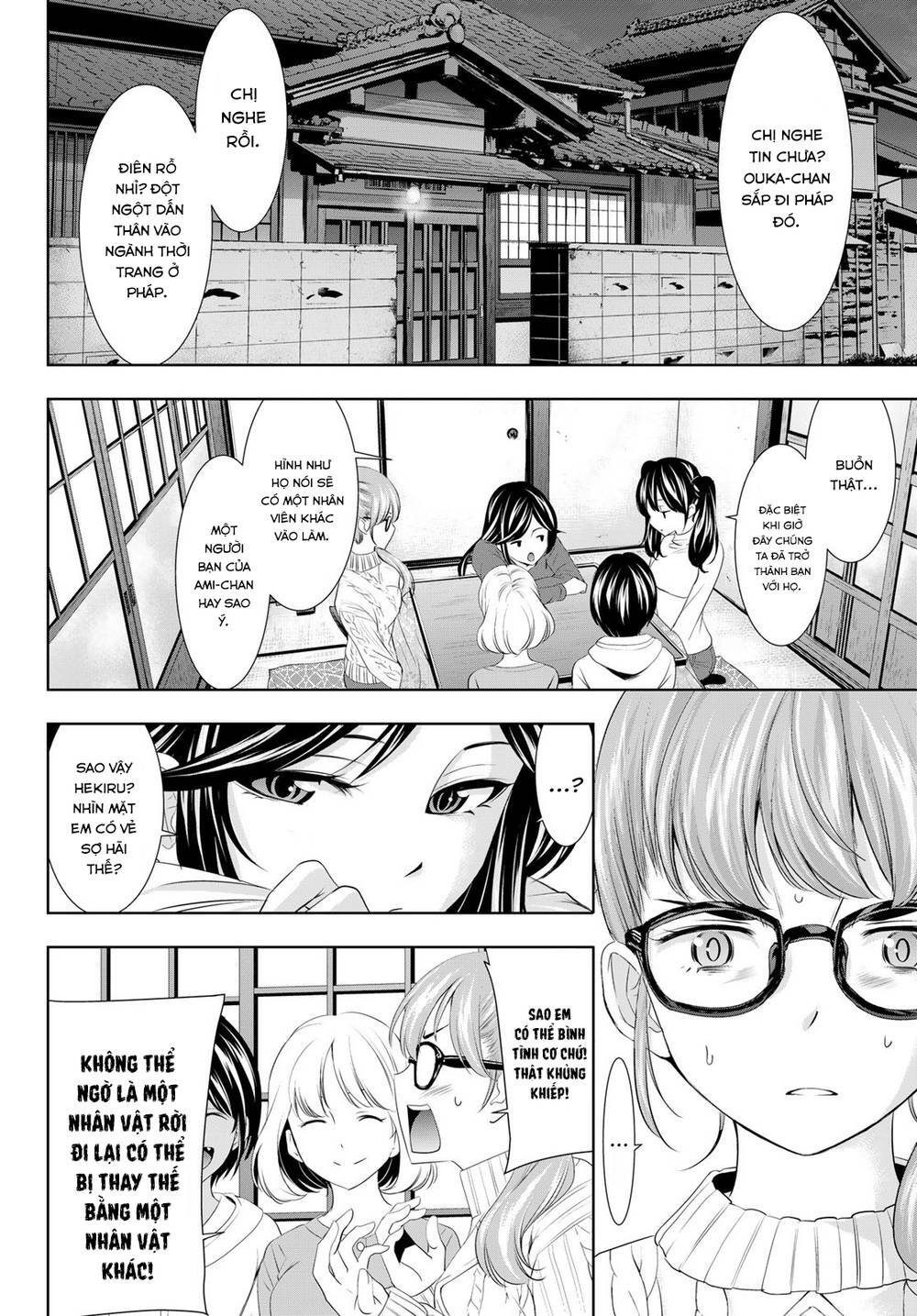 Quán Cà Phê Nữ Thần Chapter 88 - Trang 2