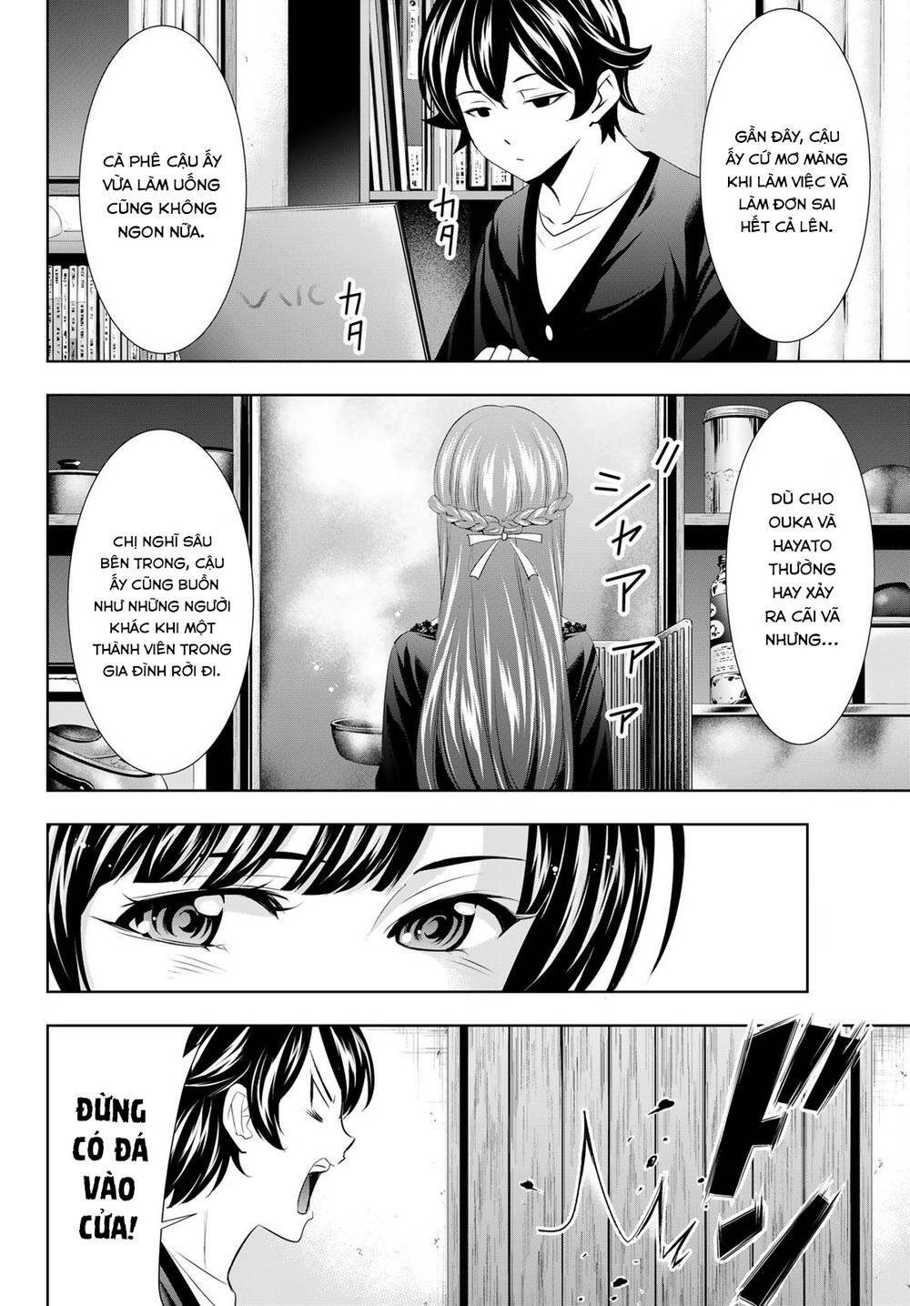 Quán Cà Phê Nữ Thần Chapter 88 - Trang 2