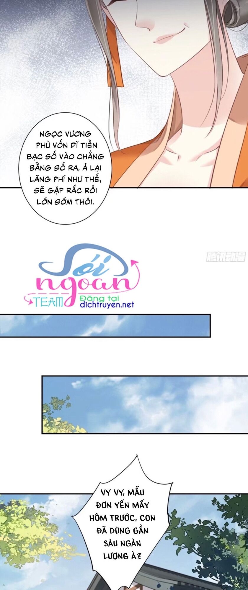 Quận Chúa Bất Tư Gia Chapter 18 - Trang 2