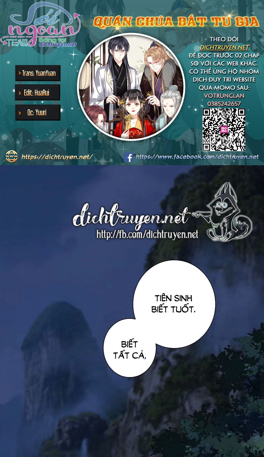 Quận Chúa Bất Tư Gia Chapter 27 - Trang 2