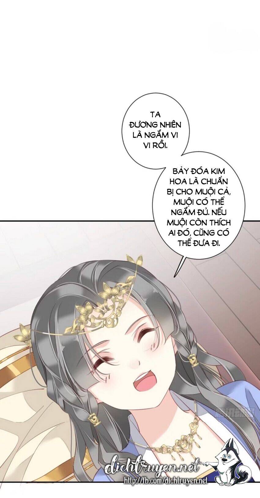 Quận Chúa Bất Tư Gia Chapter 37 - Trang 2