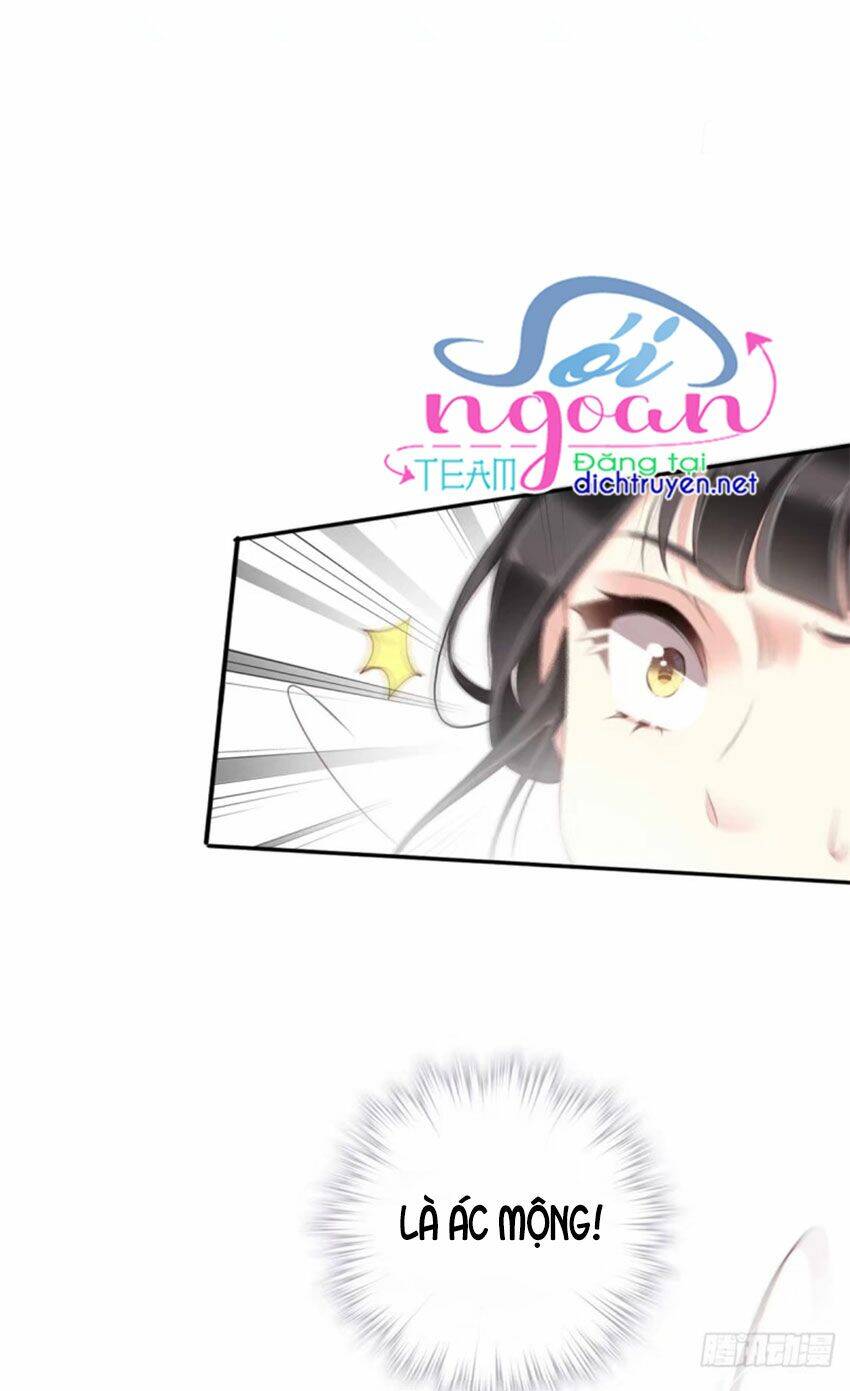 Quận Chúa Bất Tư Gia Chapter 39 - Trang 2