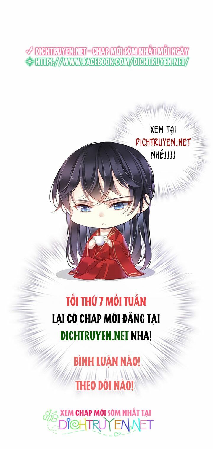 Quận Chúa Bất Tư Gia Chapter 4 - Trang 2