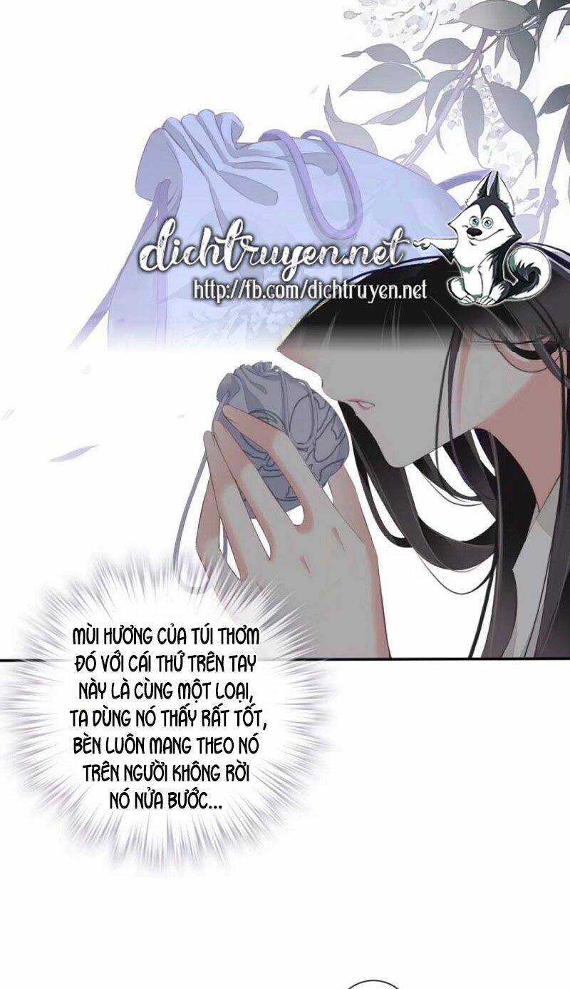 Quận Chúa Bất Tư Gia Chapter 40 - Trang 2