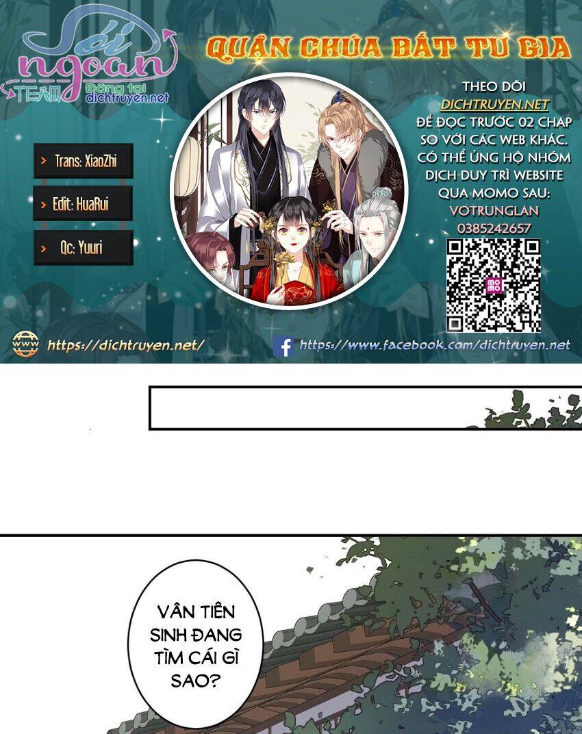 Quận Chúa Bất Tư Gia Chapter 54 - Trang 2