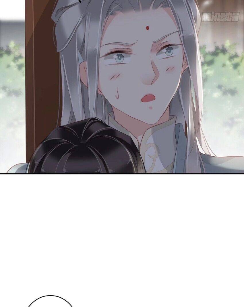 Quận Chúa Bất Tư Gia Chapter 54 - Trang 2