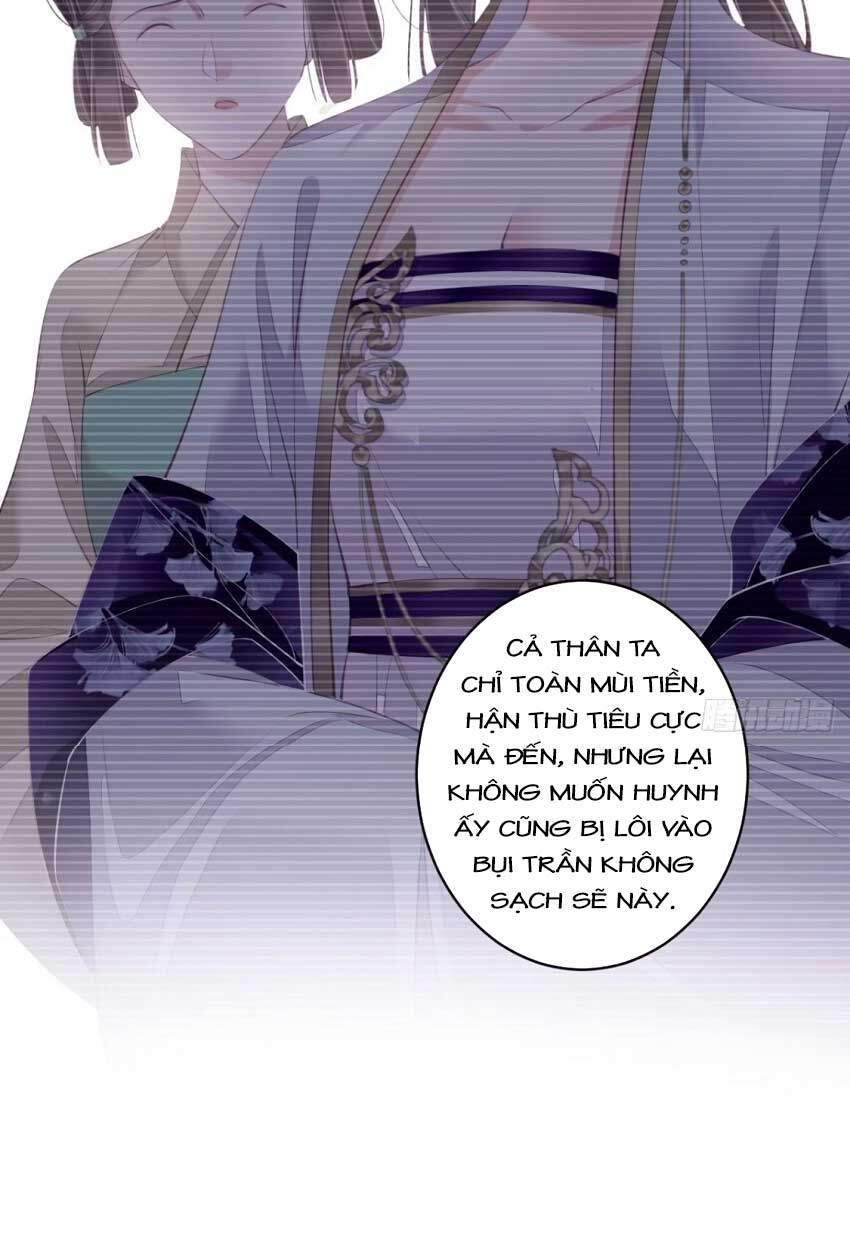 Quận Chúa Bất Tư Gia Chapter 62 - Trang 2