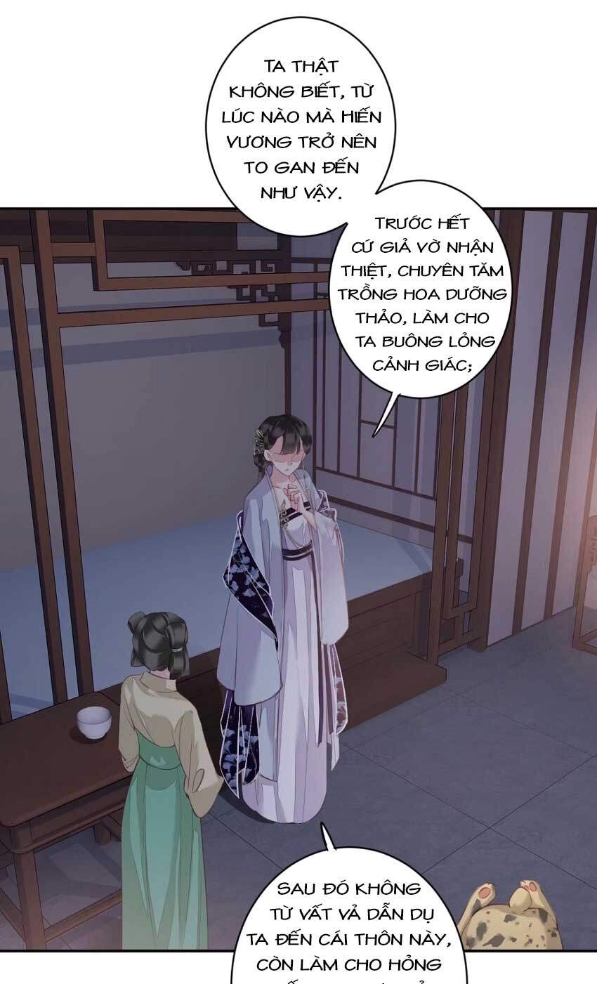 Quận Chúa Bất Tư Gia Chapter 62 - Trang 2