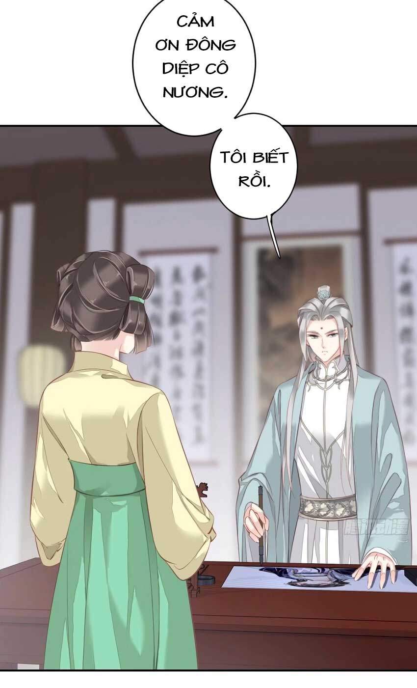 Quận Chúa Bất Tư Gia Chapter 62 - Trang 2