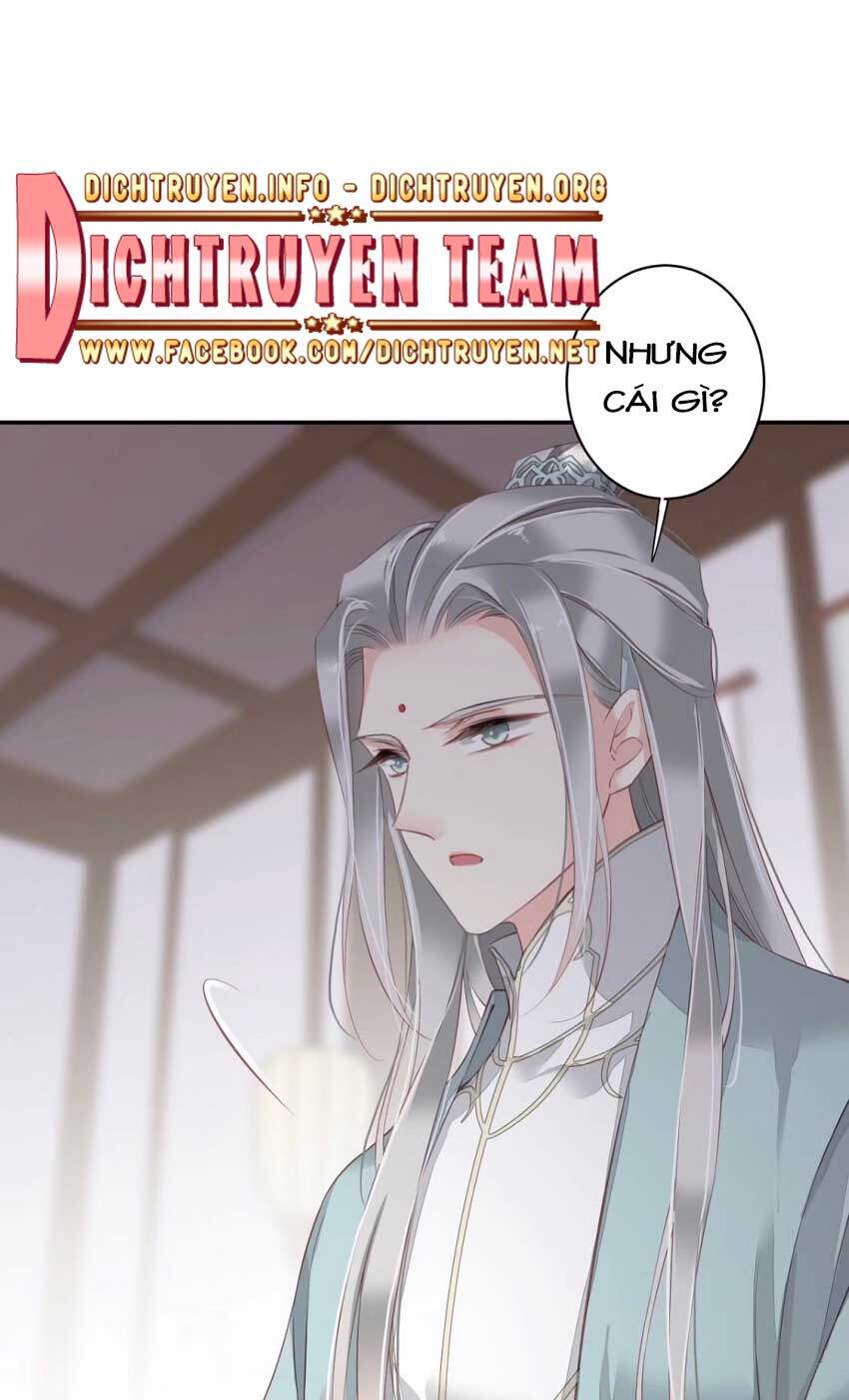 Quận Chúa Bất Tư Gia Chapter 62 - Trang 2