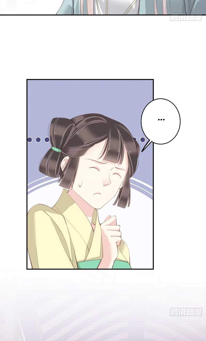 Quận Chúa Bất Tư Gia Chapter 62 - Trang 2