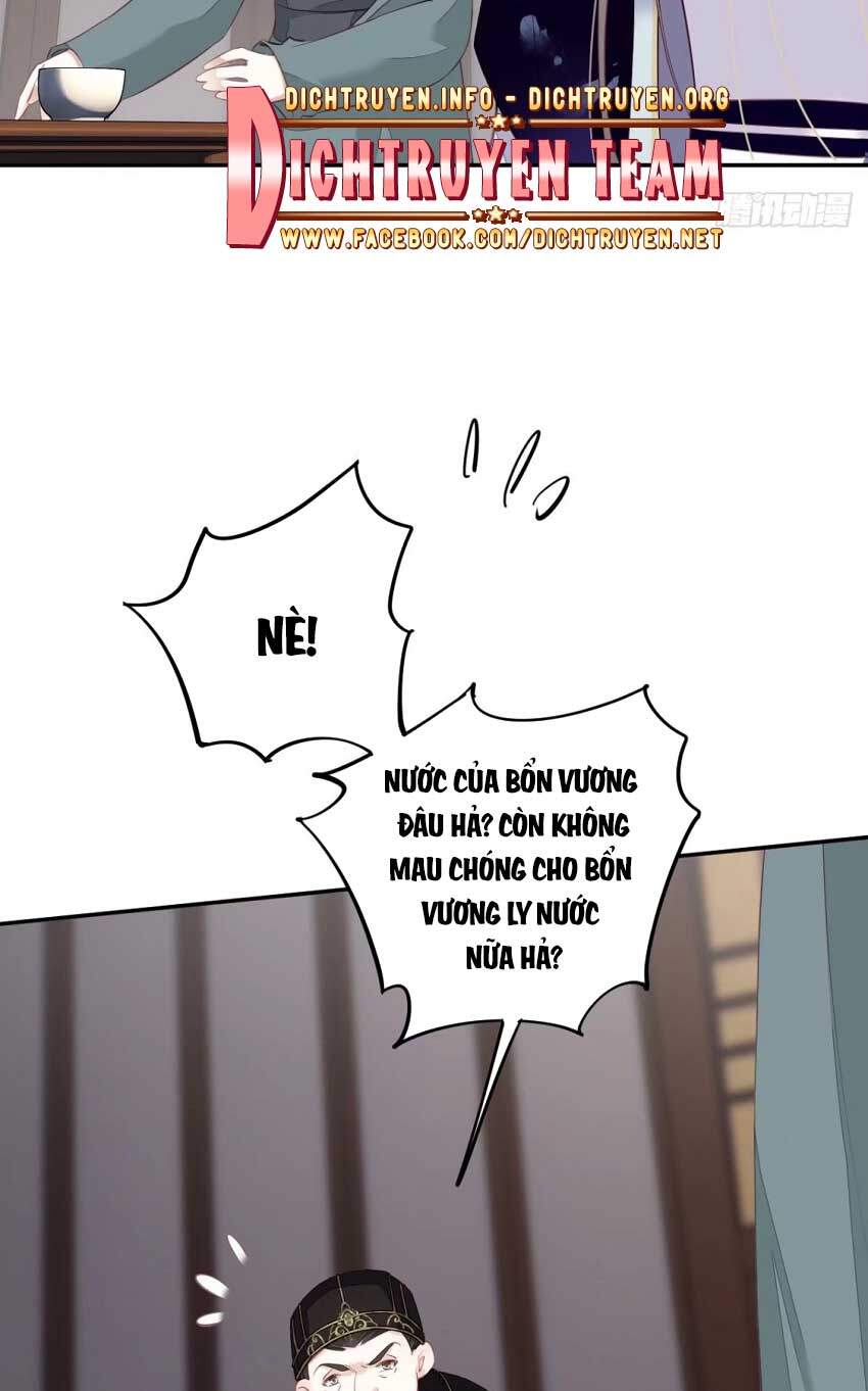 Quận Chúa Bất Tư Gia Chapter 64 - Trang 2