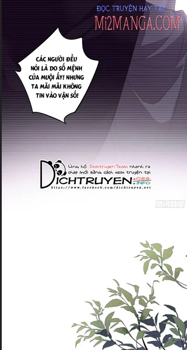 Quận Chúa Bất Tư Gia Chapter 71.5 - Trang 2