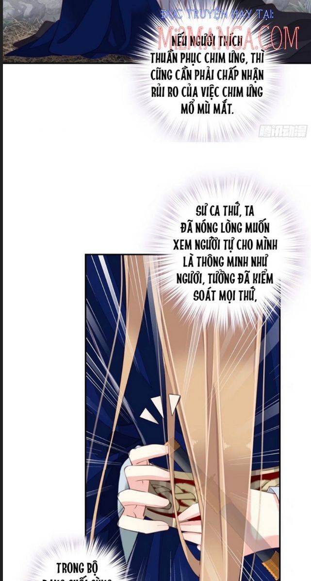 Quận Chúa Bất Tư Gia Chapter 71.5 - Trang 2