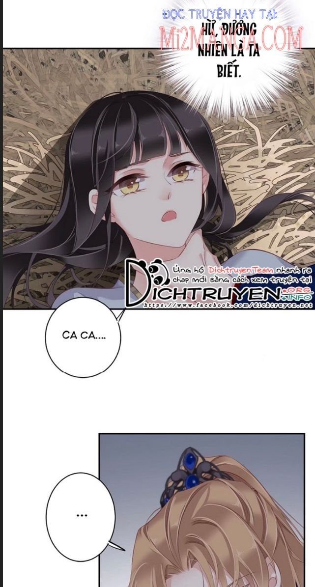 Quận Chúa Bất Tư Gia Chapter 71.5 - Trang 2