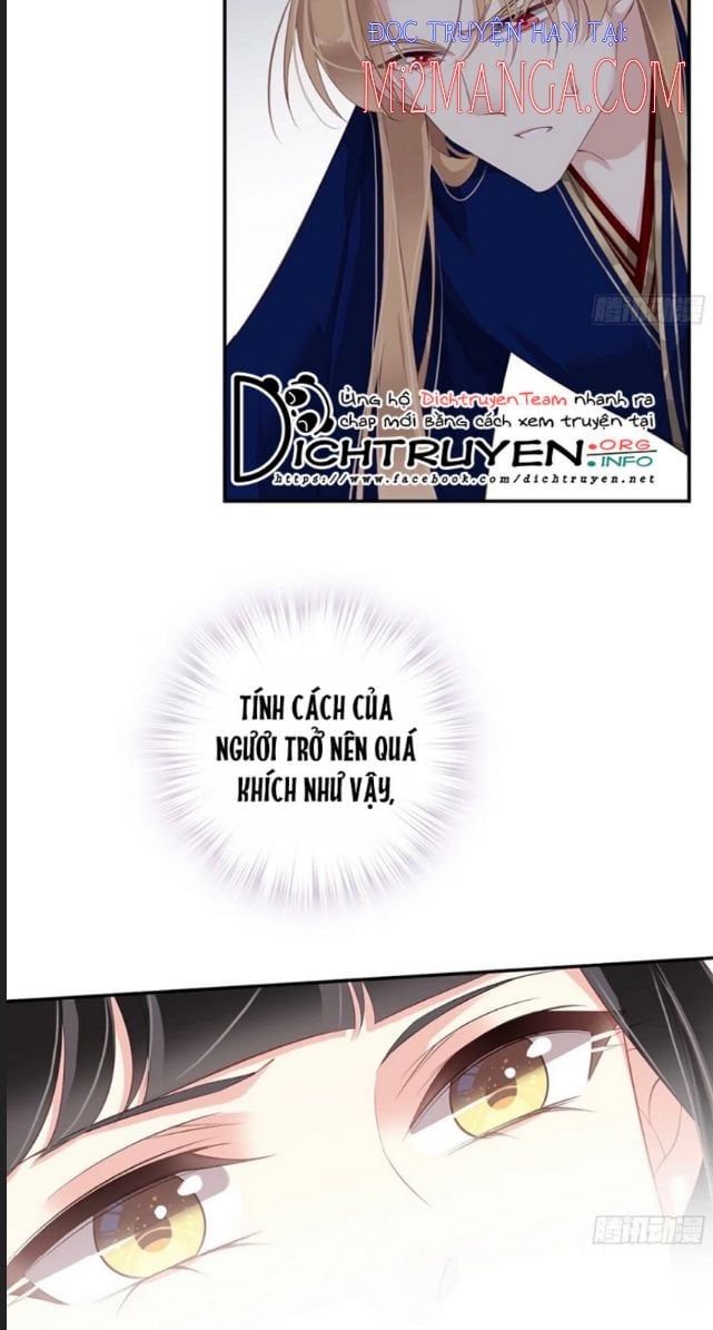 Quận Chúa Bất Tư Gia Chapter 71.5 - Trang 2