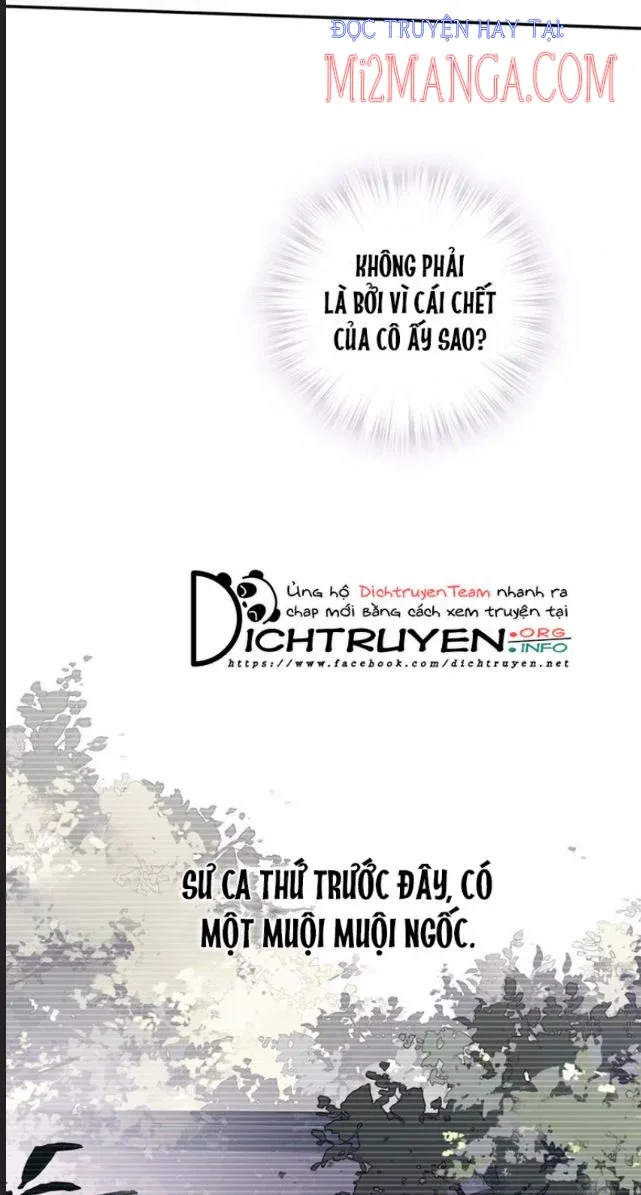 Quận Chúa Bất Tư Gia Chapter 71.5 - Trang 2