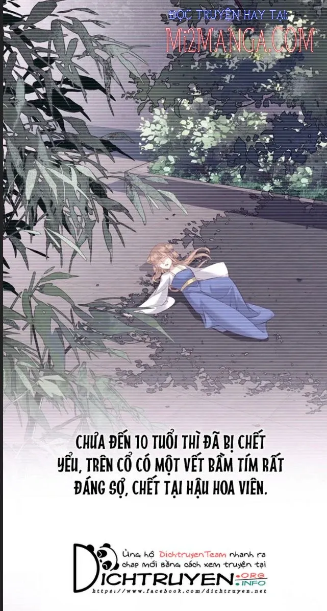 Quận Chúa Bất Tư Gia Chapter 71.5 - Trang 2